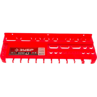  Полка для инструмента ЗУБР Инпол-47 (38350-19-z02) 47 см 
