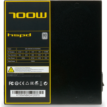  Блок питания HSPD HSK-700WN-BK 700W 80+ White (ATX, 2.52, Non-modular, 1x24(20+4)pin 500mm, 1xCPU 8(4+4)pin 550mm, 1xPCIe*2 8(6+2)pin 500+150mm 