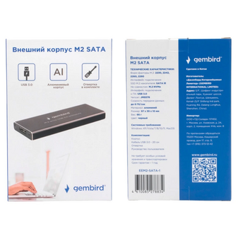  Внешний корпус Gembird EEM2-SATA-1 USB 3.0 для M2 SATA порт MicroB, металл, черный 
