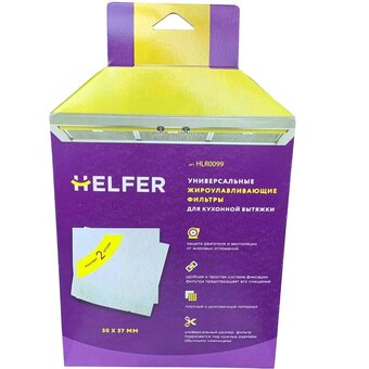  Фильтр HELFER HLR0099 