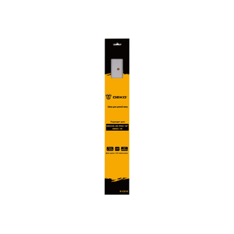  Шина для цепных пил Deko R-CS10 64звен. для DKEC 18/DKCHS 40 Pro 18 (080-2042) 