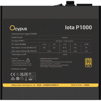  Блок питания Ocypus Iota P1000 1000W Black (Iota-P1000-G1FFBK024X-EU) (120mm, APFC, 80Plus Gold, Modular) 