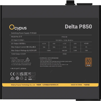  Блок питания Ocypus Delta P850 (Delta-P850-B1FDBK024X-EU) 850W (ATX, 80+ Bronze, APFC, 20+4 pin, 120mm fan, PCI-E 6+2Px3, 8xSATA) 