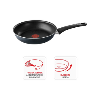  Сковорода TEFAL Intense 04218124 