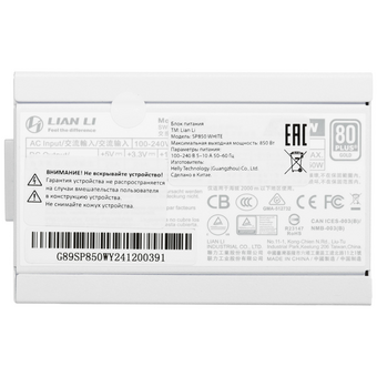 Блок питания Lian Li SP850 (G89.SP850W.01RU) / White / SFX, 850W, 80 PLUS Gold, PCIe 5.0, APFC, 92mm Fan, Fully Modular 