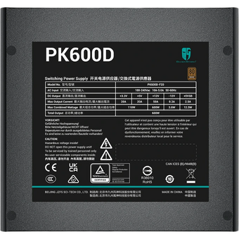  Блок питания Deepcool GamerStorm PK600D (ATX 2.4, 600W, PWM 120mm fan, Active PFC+DC to DC, 80+ Bronze) Ret 