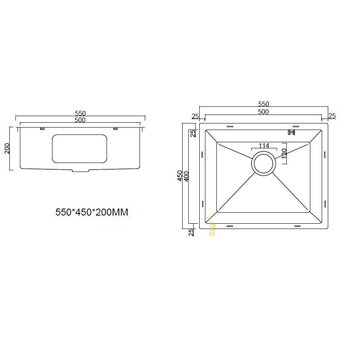  Кухонная мойка Arfeka Eco AR 550x450 Satin Decor 