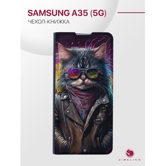  Чехол Premium для Samsung A35 (5G) (A356) ультратонкий, с рисунком, черный с принтом ПУШИСТЫЙ БАЙКЕР 