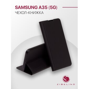  Чехол книжка Premium для Samsung A35 (5G) (A356) ультратонкий, с магнитом, черный (Самсунг Галакси А35) 