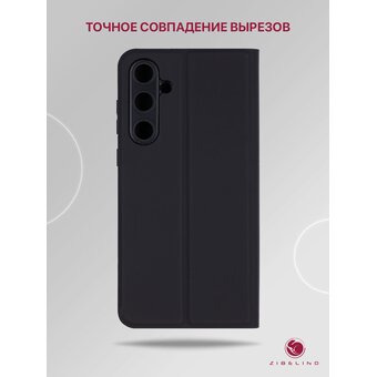 Чехол книжка Premium для Samsung A35 (5G) (A356) ультратонкий, с магнитом, черный (Самсунг Галакси А35) 