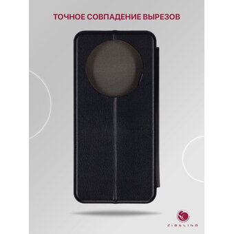  Чехол книжка Book для Honor X9c (5G) с рисунком, защитный, противоударный, с магнитом, черный с принтом ВСЁ ПЗДЦ (Хонор Х9с) 