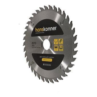  Пильный диск по дереву Hanskonner H9022-210-30-36 (210x30мм, 36 зубьев) 