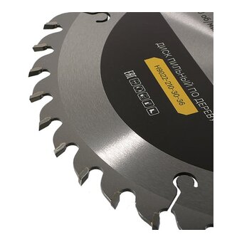  Пильный диск по дереву Hanskonner H9022-210-30-36 (210x30мм, 36 зубьев) 