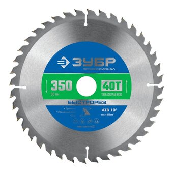  Диск пильный по дер. Зубр 36901-350-50-40_z01 d-350мм d(посад.)-50мм (торцовочные пилы) 