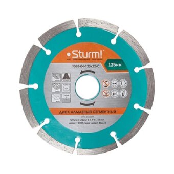  Алмазный диск Sturm! 9020-04-125x22-C сухая резка, сегментный 125мм 
