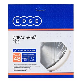  Диск PATRIOT EDGE 810010037 пильный по дереву 185х48х30/20 