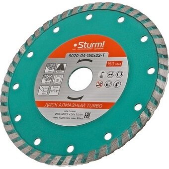  Алмазный диск Sturm! 9020-04-150x22-T сухая резка, Турбо 150мм 