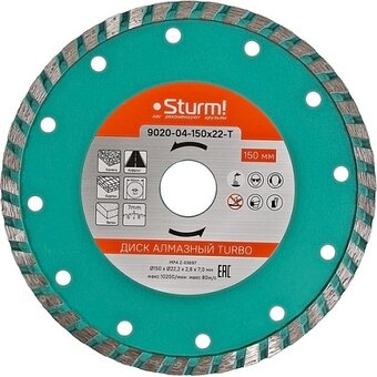  Алмазный диск Sturm! 9020-04-150x22-T сухая резка, Турбо 150мм 