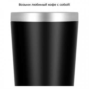  Кофеварка KITFORT КТ-7626 