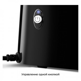  Кофеварка KITFORT КТ-7626 