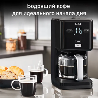  Кофеварка Tefal CM600810 