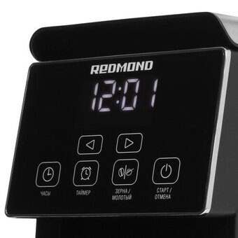  Кофеварка Redmond CM703 черный 