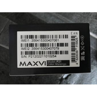  УЦ Мобильный телефон Maxvi P21 marengo (После СЦ, замена динамика, нет ГТ) 