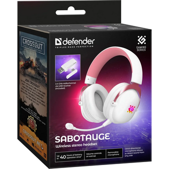  Беспроводная гарнитура DEFENDER Sabotauge 64485 белый 
