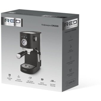  Кофеварка Red Solution CM1526 
