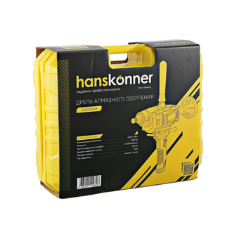  Дрель алмазного сверления Hanskonner HID2180M 