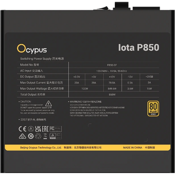  Блок питания Ocypus Iota P850 (Iota-P850-G1FFBK024X-EU) 850W (ATX, 80+ Gold, APFC, 20+4 pin, 120mm fan, PCI-E 6+2Px3, 8xSATA) 