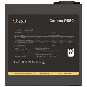  Блок питания Ocypus Gamma P850 BK (Gamma-P850-W1HDBK024X-EU) 850W (ATX, 80+, APFC, 20+4 pin, 120mm fan, PCI-E 6+2Px4, 6xSATA) 