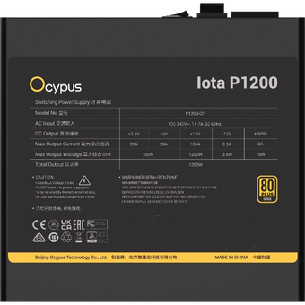  Блок питания Ocypus Iota P1200 (Iota-P1200-G1FFBK024X-EU) 1200W (ATX, 80+ Gold, APFC, 20+4 pin, 120mm fan, PCI-E 6+2Px3, 8xSATA) 