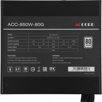  Блок питания Accord ACC-850-80G, 850Вт, 120мм, retail 
