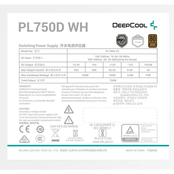  Блок питания Deepcool PL750D white 750W (ATX, 20+4 pin, 120mm fan, PCI-E 6+2Px3, 8xSATA) (R-PL750D-FC0W-EU-V2) 