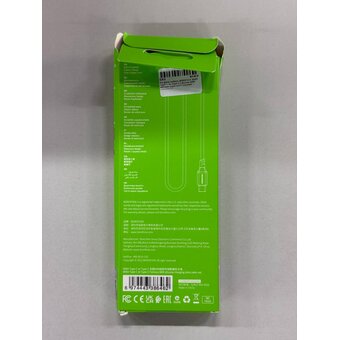  УЦ Дата-кабель BOROFONE BX83 Type-C to Type-C Famous 60W silicone красный (плохая упаковка) 
