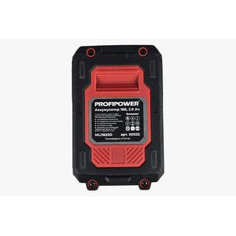  Аккумулятор PROFIPOWER MLI1820D X0032 18V 2.0Ah Li-ion 