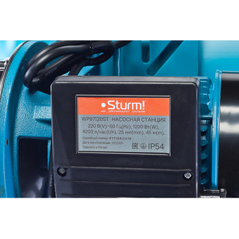  Насосная станция Sturm! WP97120ST 1200Вт 