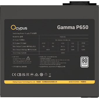  Блок питания Ocypus Gamma P650 BK (Gamma-P650-W1HDBK024X-EU) 650W (ATX, 80+, APFC, 20+4 pin, 120mm fan, PCI-E 6+2Px4, 6xSATA) 