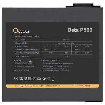  Блок питания Ocypus Beta P500 BK (Beta-P500-N1HDBK024X-EU) 500W (ATX, APFC, 20+4 pin, 120mm fan, PCI-E 6+2Px2, 3xSATA) 