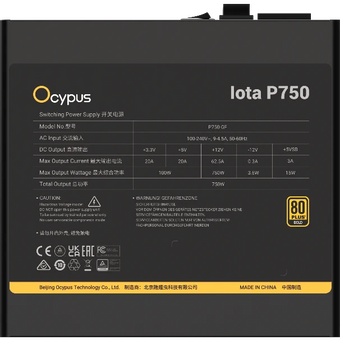  Блок питания Ocypus Iota P750 (Iota-P750-G1FFBK024X-EU) 750W (ATX, 80+ Gold, APFC, 20+4 pin, 120mm fan, PCI-E 6+2Px3, 8xSATA) 