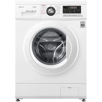 Стиральная машина LG F1296NDS0 