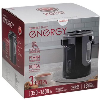  Термопот Energy TP-622 280310 