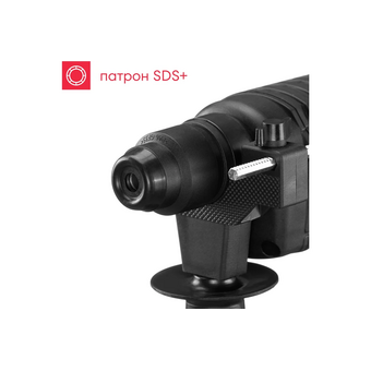  Перфоратор Boxbot RH-500 (900089.RH-500-2) 500 Вт 