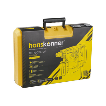  Перфоратор Hanskonner HRH0928DR 980т 