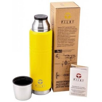  Термос Pilot PL-1000-YE 