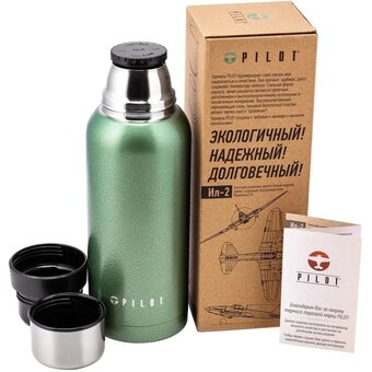 Термос Pilot PLC-1000-HG 
