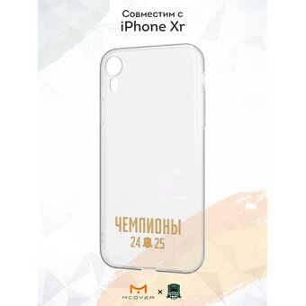  Силиконовый чехол Mcover для iPhone XR (Айфон ХР), с принтом Чемпион 2025 