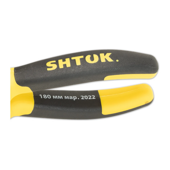  Кусачки боковые SHTOK 08111 