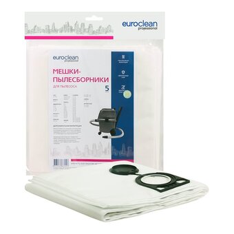  Фильтр-мешок для пылесоса Euroclean EUR-308/5 